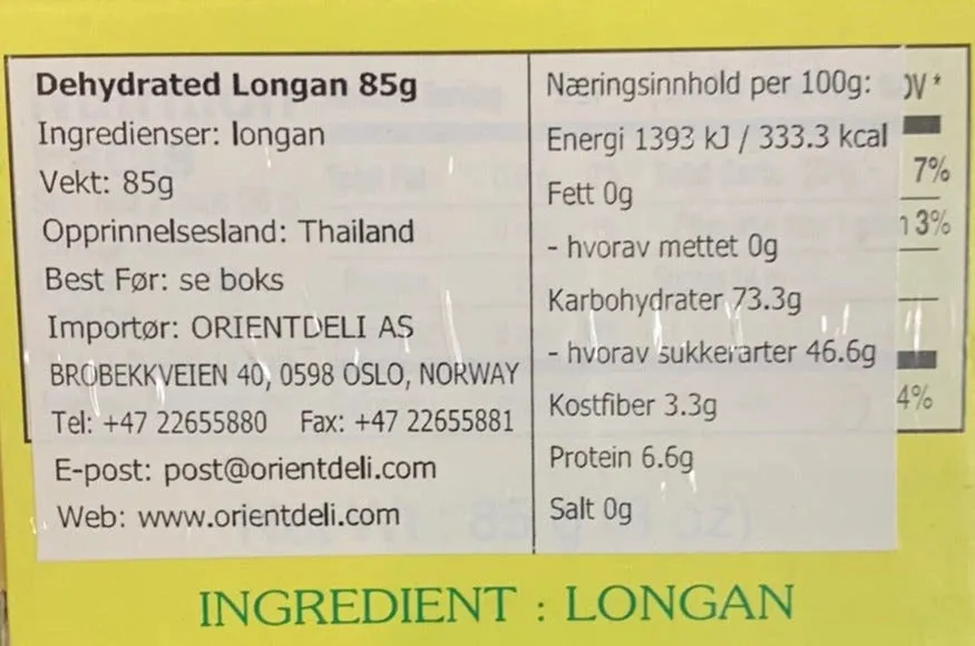 Dehydrated Longan - C.T.F Brand, 85g