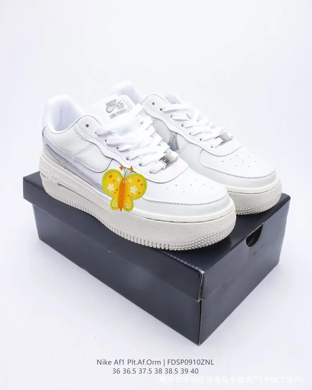 ikearlax Putian Source Factory Women's Shoes NK Double Sole Air Force No. 1 Overseas Low Top Elevator Wild Casual Sports Skate Shoes