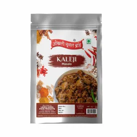 Kaleji masala 480g | OKHLI MUSAL BRAND